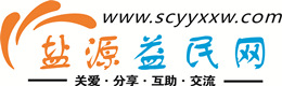 金华浩鑫益民网